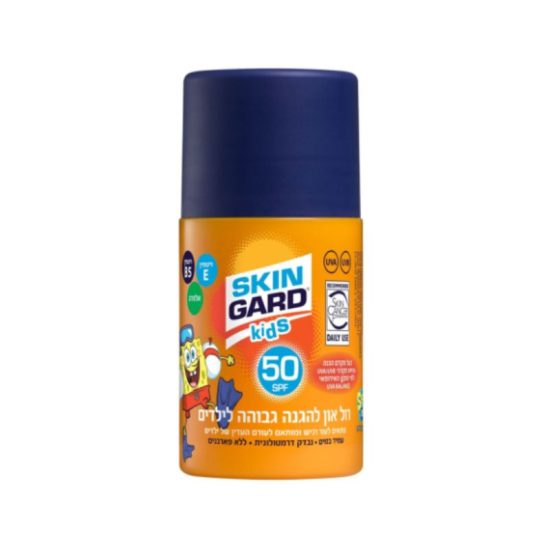 סקין גארד רול און הגנה גבוהה לילדים SPF50