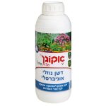 אקוגן דשן אוניברסלי נוזלי 1 ליטר