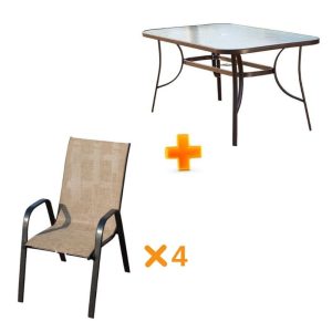 סט שולחן טרזה מלבני 90*150 + כסא אירוח דגם פטיו צבע חום בהיר