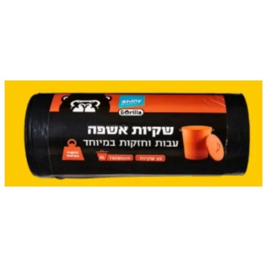 שקיות אשפה בגליל 25 יחידות עבות במיוחד