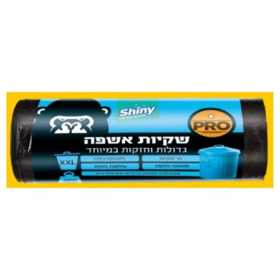 שקיות אשפה 100*120 10 יח` בגליל