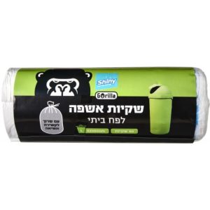 שקיות אשפה 52*65 ס"מ עם שרוך 60 יחידות