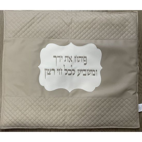 נוגה כיסוי פלטה 80*70 מגוון צבעים - קפה