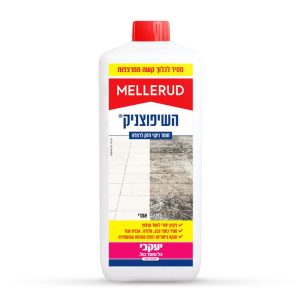 מלרוד – השיפוצניק חומר ניקוי חזק לרצפות