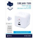 מפצל קוביה + מפסק + 4 שקעים + USB+TC