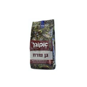 דשן גן פורח 1KG אקוגן