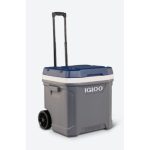 צידנית קשיחה 59 MAXCOLD LATITUDE- אפור פחם