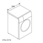 מכונת כביסה 9 ק"ג WAN24159 בוש פולין 1200 סל"ד