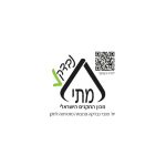 סיר טיגון 4 ליטר אובלי ATL-9944