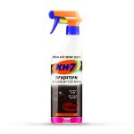KH7 לניקוי כיריים אינדוקציה 750 מ"ל יעקבי