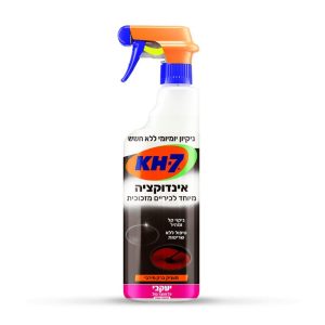 KH7 לניקוי כיריים אינדוקציה 750 מ"ל יעקבי