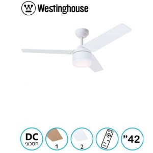 מאוורר תקרה 42" דגם  DC TALIA כולל שלט + תאורה 28W CCT לבן