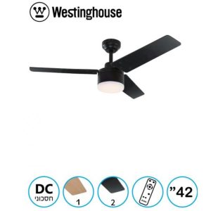 מאוורר תקרה 42" דגם DC TALIA כולל שלט+תאורה 28W CCT שחור
