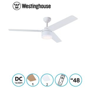 מאוורר תקרה 48" דגם DC TALIA כולל שלט+תאורה 28W CCT לבן