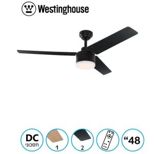 מאוורר תקרה 48" דגם DC TALIA כולל שלט+תאורה 28W CCT שחור