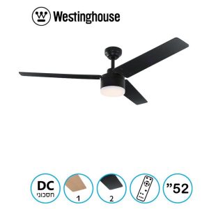 מאוורר תקרה 52" דגם DC TALIA כולל שלט+תאורה 28W CCT שחור