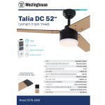 מאוורר תקרה 52" דגם DC TALIA כולל שלט+תאורה 28W CCT שחור