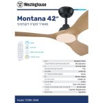 מאוורר תקרה 42" Montana מנוע DC שחור+דמוי אלון 28W CCT עמעם ושלט