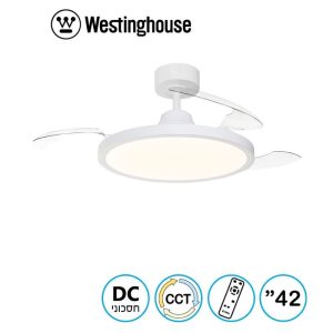 מאוורר תקרה 42" Laguna כנפיים מתקפלות לד מובנה 40W CCT עמעם שלט לבן