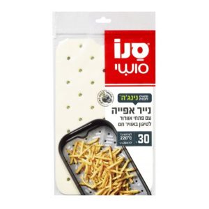 נייר אפיה +פתחי איוורר חם נינגה סנו
