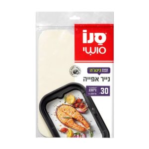 נייר אפיה חלק לתבנית נינגה