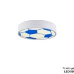 פלפון כדורגל LED