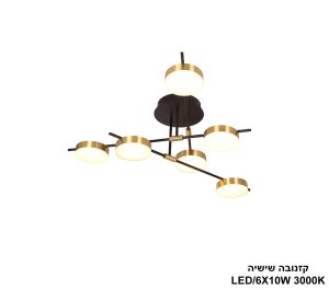קזנובה שישיה LED 60W