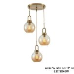 תאורה דקורטיבית