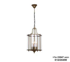 וינטג 23047 פליז