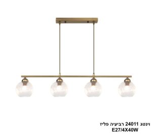 וינטג 24011  רביעיה פליז