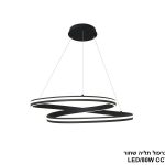 ליברפול תליה שחור