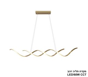 מקדח תליה  זהב CCT