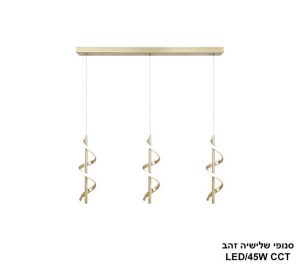 סנופי שלישיה זהב