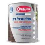 פוליטרול שמן דק סינטטי 2.5 ליטר OWATRO