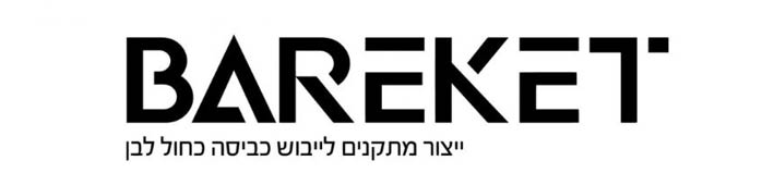 ברקת