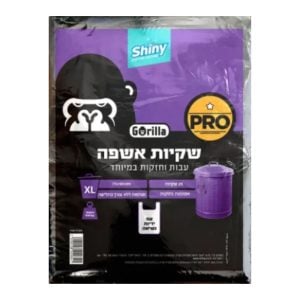 שקיות אשפה +ידית 75*90 25 יחידות