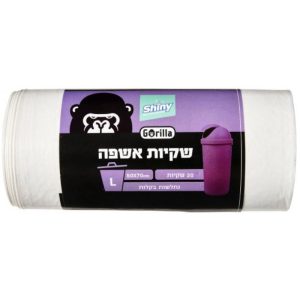 שקיות אשפה 50*70 20 יחידות בגליל