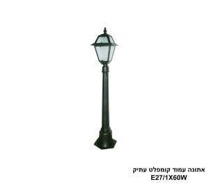 אתונה עמוד קומפלט עתיק