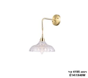 וינטג 4195 קיר