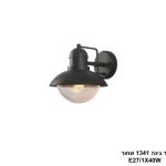 קיר גינה 1341 שחור