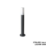 אגם עמוד LED 9W 2764-650