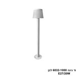 עמוד גינה E27 6032-1000 לבן