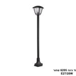 עמוד גינה 6205 שחור E27
