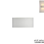 אגם אלומה *6 לבן LED