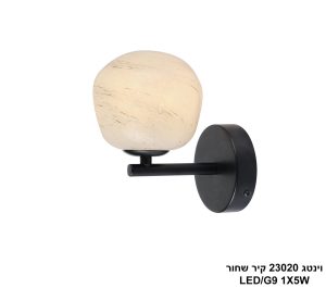 וינטג 23020 קיר שחור