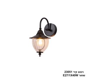 וינטג קיר  23051 שחור
