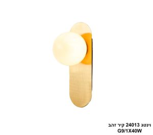 וינטג 24013 קיר זהב