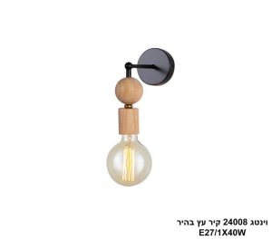וינטג 24008 קיר עץ בהיר