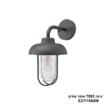 קיר גינה 7062 אפור עתיק
