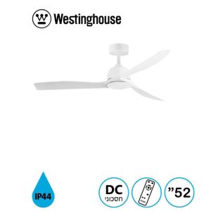 מאוורר תקרה 52" SPRING-IP44+שלט לבן
